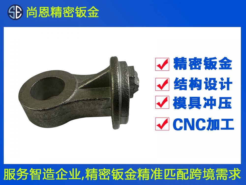 摩托車CNC手板件