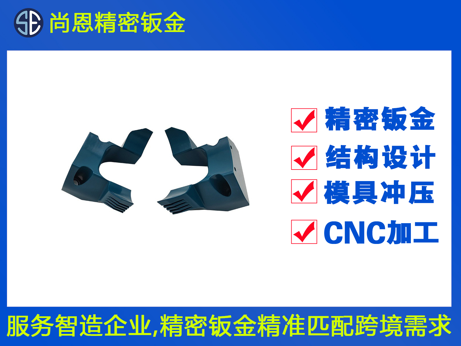 車銑復(fù)合非標(biāo)件CNC機(jī)加工