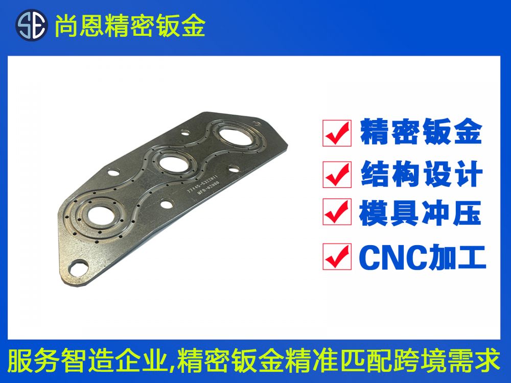 智能鎖舌鎖扣盒連接配件