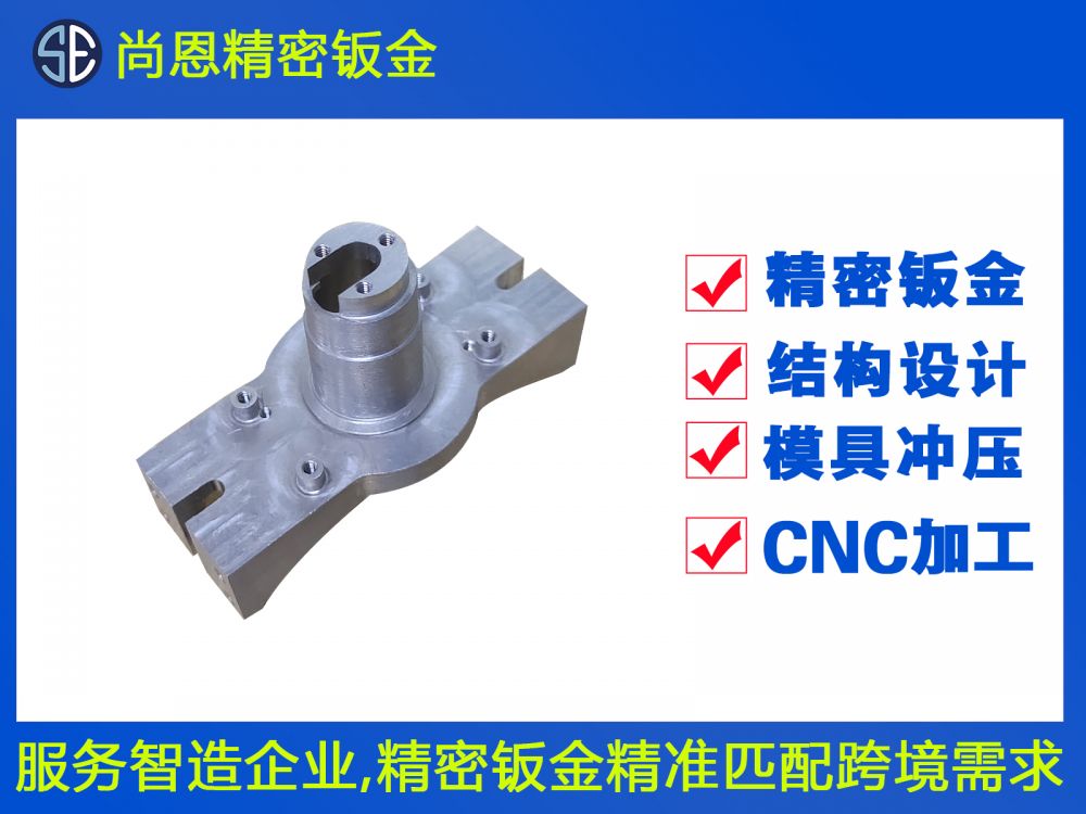 傳動齒輪渦輪蝸桿CNC鈑金件