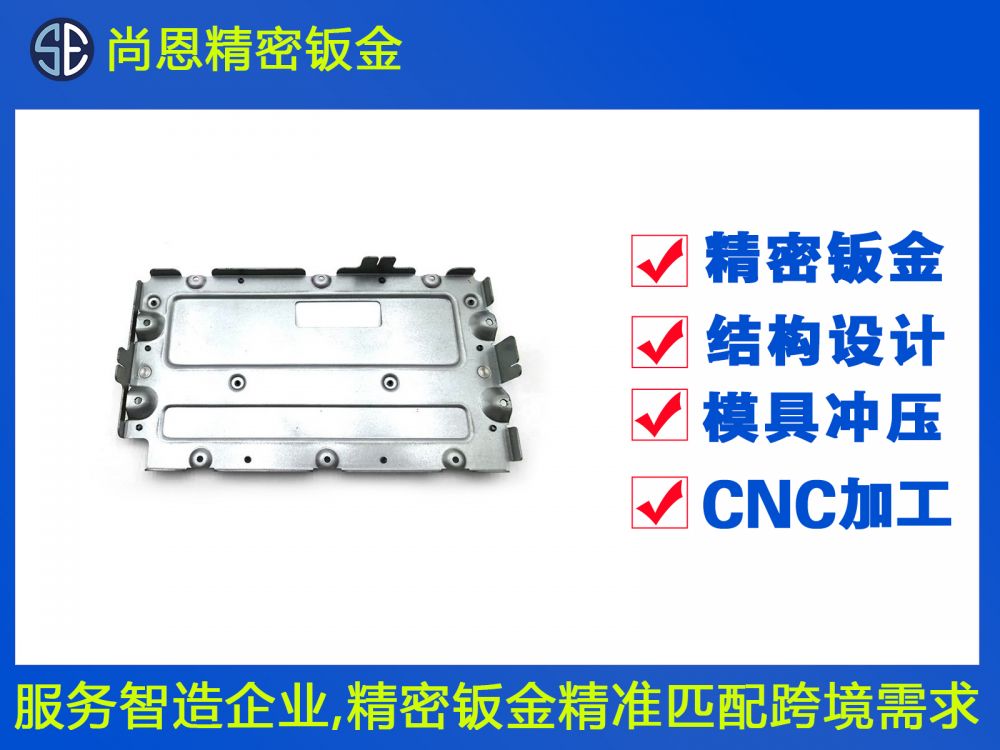 接口與線纜管理背板鈑金件